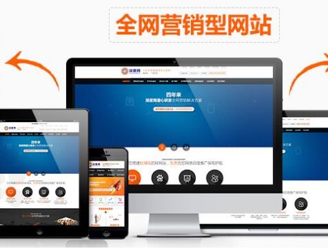 九游APP-西悉尼流浪者后防联动升级，力求限制对方攻势