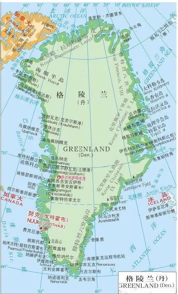九游VIP-格陵兰队在欧洲预选赛中迈向巅峰