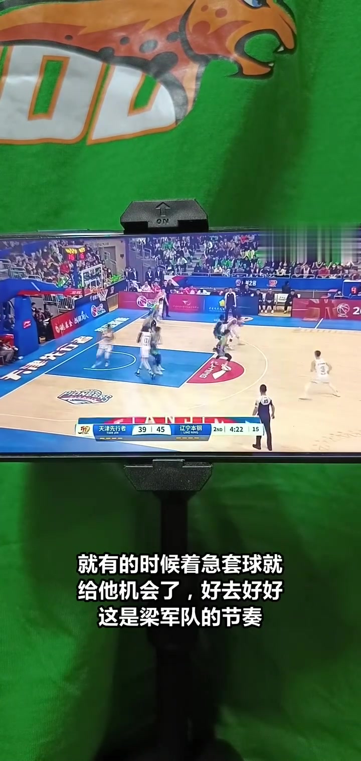 九游体育平台-篮球精英赛事连番激烈较量，球员技术不断进步的简单介绍