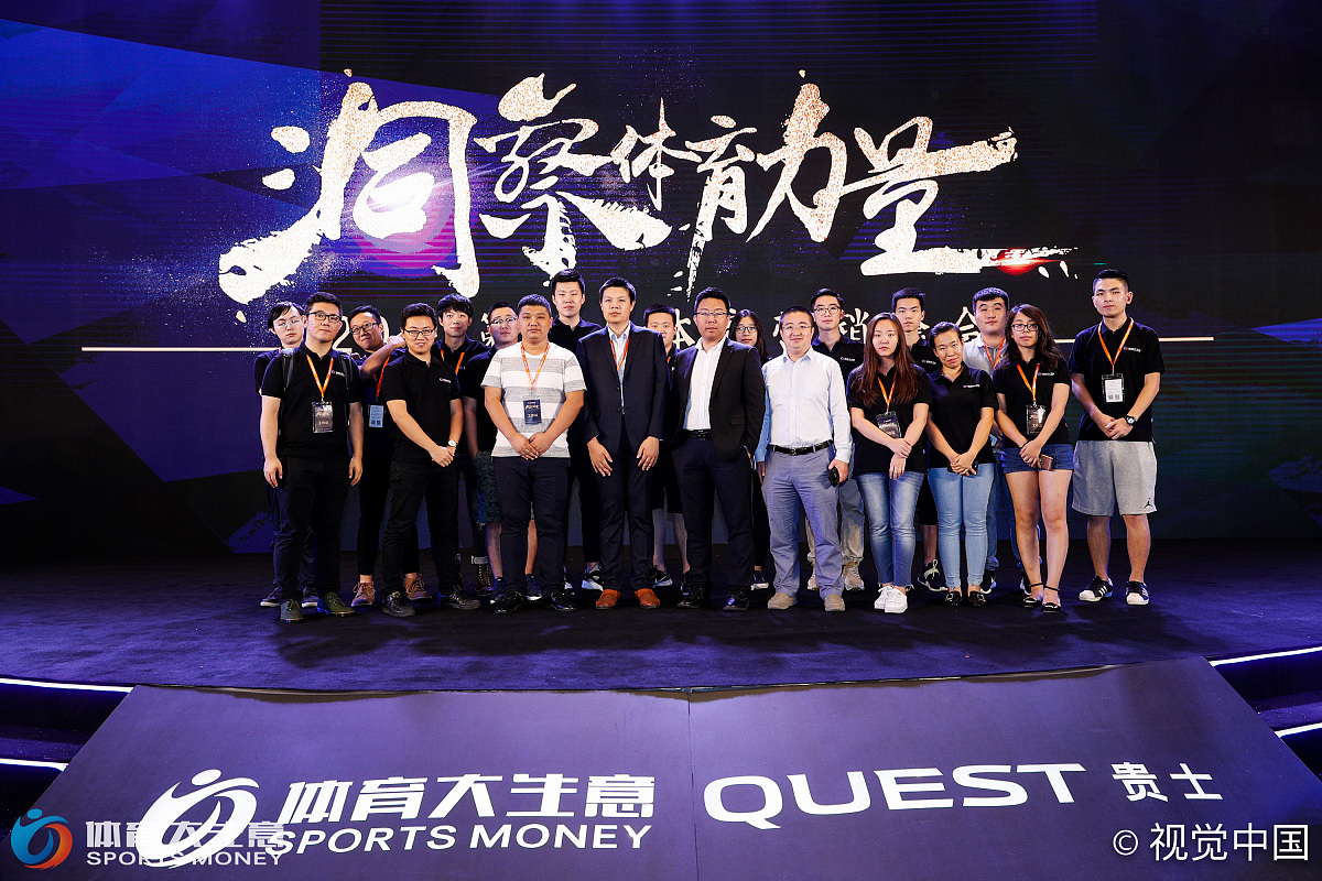 球员集训备战国内赛事,心系未来挑战 球员集训备战国内赛事,心系未来挑战