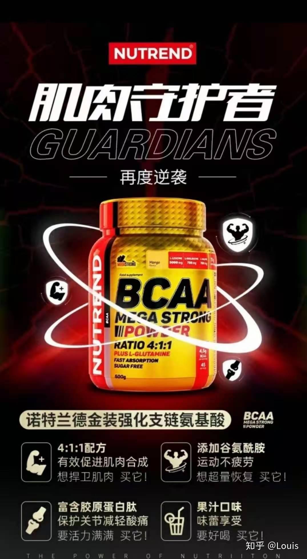 关于欧预赛决赛圈热战拉开序幕，精彩可期！的信息