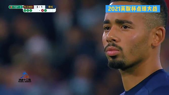 关于西汉姆联球员积极备战传奇大战的信息 关于西汉姆联球员积极备战传奇大战的信息