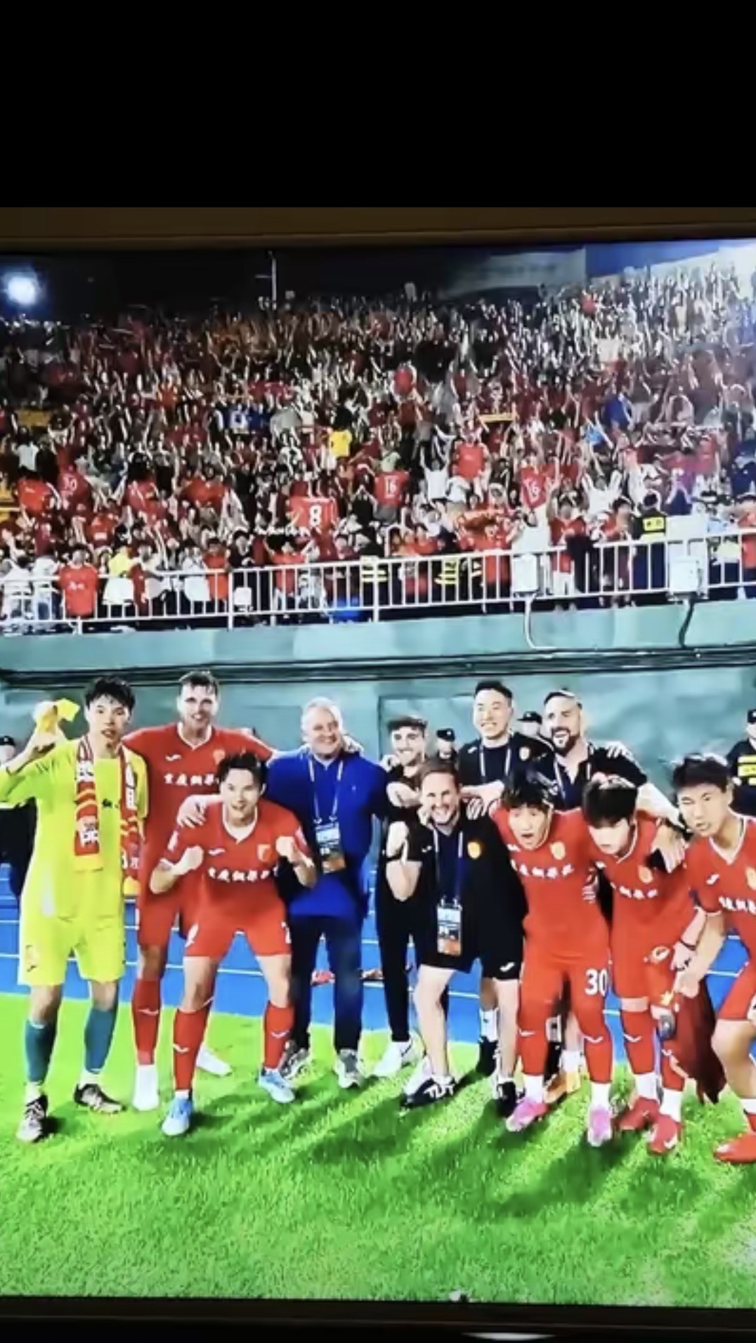 9you娱乐-关于足球球队新主场揭幕，球迷组织庆祝派对的信息