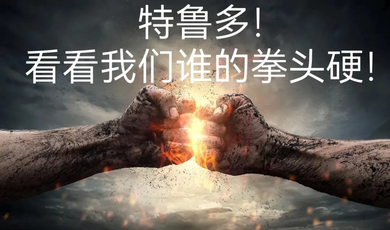 关于巴拉多利德取胜关键战役,势如破竹的信息 关于巴拉多利德取胜关键战役,势如破竹的信息