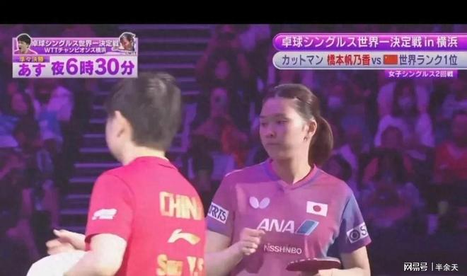 尼斯客场逆转战胜对手,升至名列前茅 尼斯客场逆转战胜对手,升至名列前茅