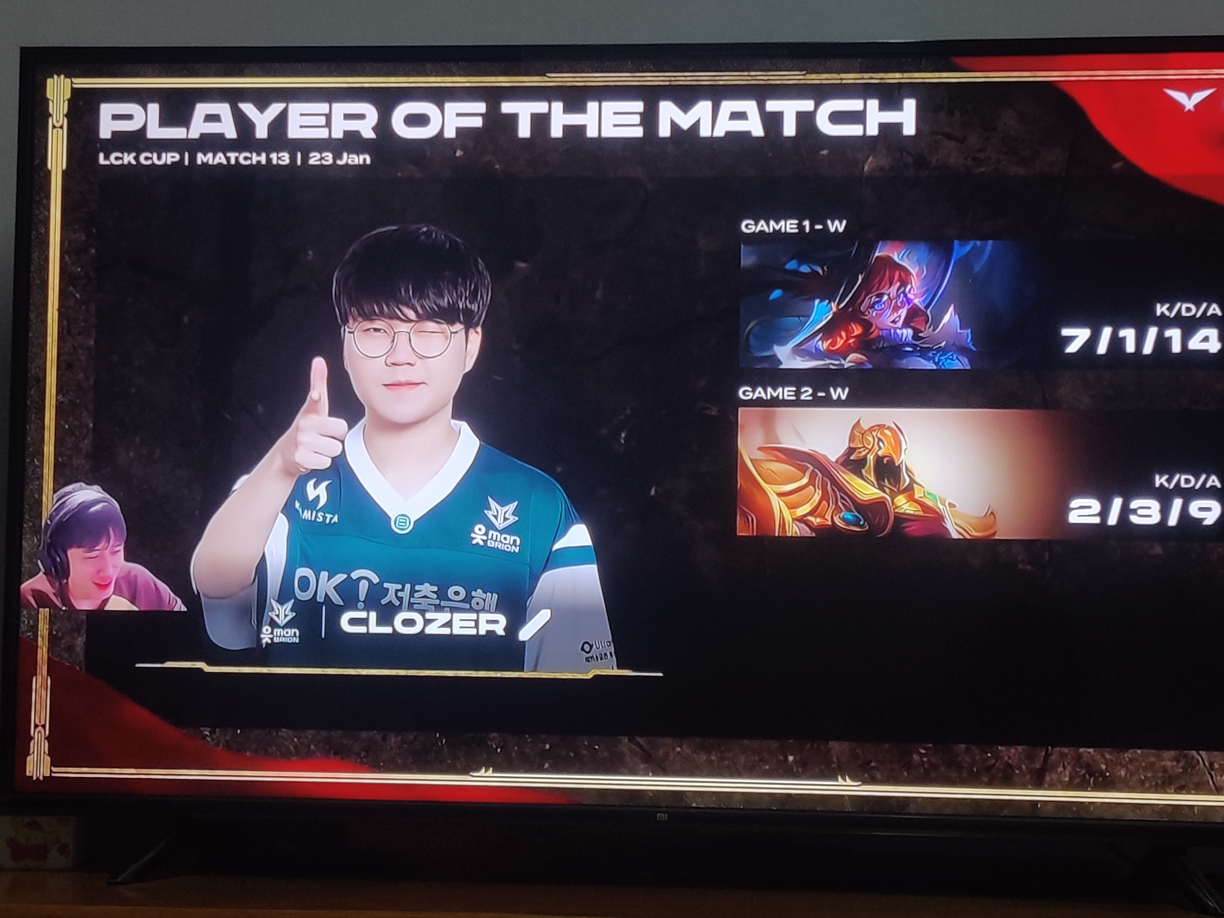 DK轻取MAD,Elk单局斩获MVP焦点之战淘汰赛,点燃全场激情 DK轻取MAD,Elk单局斩获MVP焦点之战淘汰赛,点燃全场激情