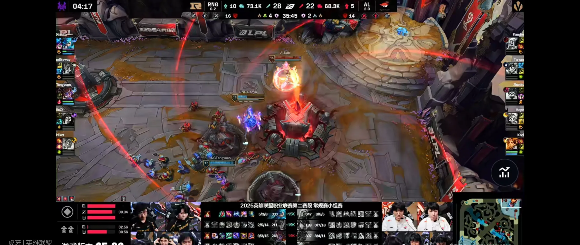 包含TL绝杀TES,Clid线上压制力十足激烈交锋小组赛,技惊四座的词条 包含TL绝杀TES,Clid线上压制力十足激烈交锋小组赛,技惊四座的词条