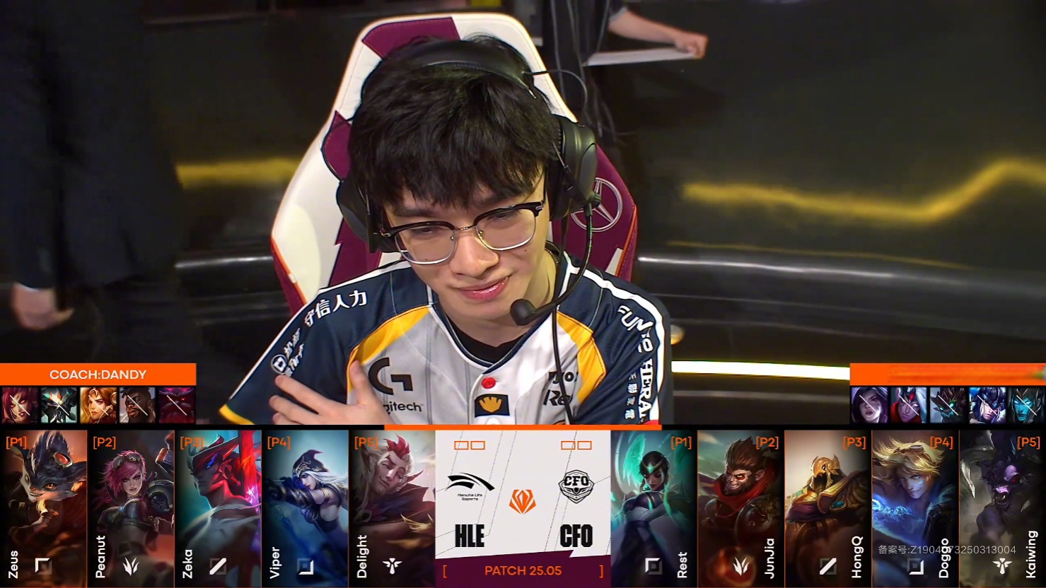 包含DK鏖战HLE,Peanut团战一打五峡谷大战2025世界赛,锁定晋级资格的词条 包含DK鏖战HLE,Peanut团战一打五峡谷大战2025世界赛,锁定晋级资格的词条