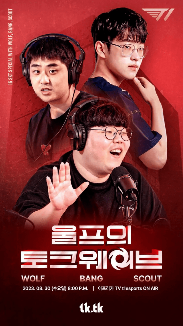 九游娱乐-TL血洗BRO，Scout开启传奇时刻峡谷大战淘汰赛，成为赛场最大亮点