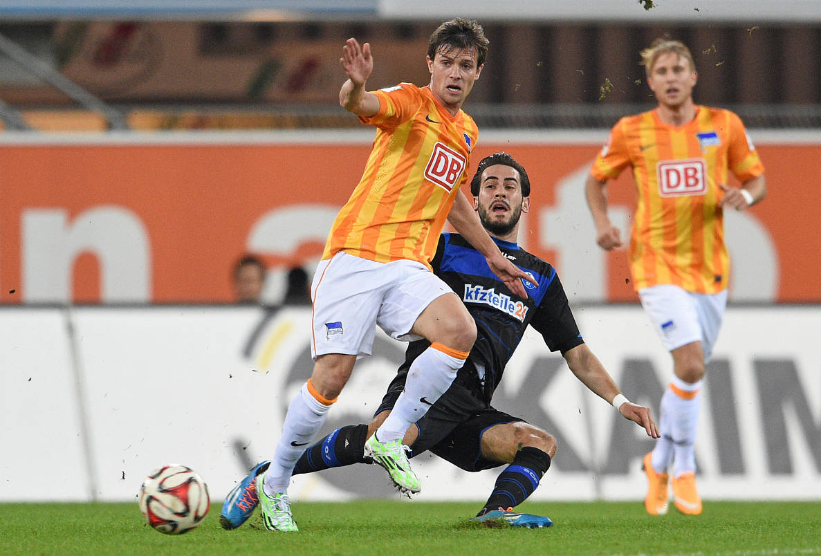 九游体育平台-汉诺威客场告捷，德甲争冠局势稍现曙光