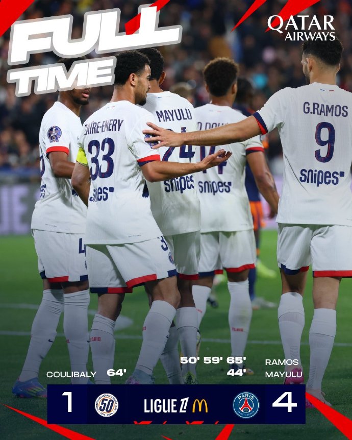 巴黎圣日耳曼紧逼,球队气溢长虹变星斗 巴黎圣日耳曼紧逼,球队气溢长虹变星斗