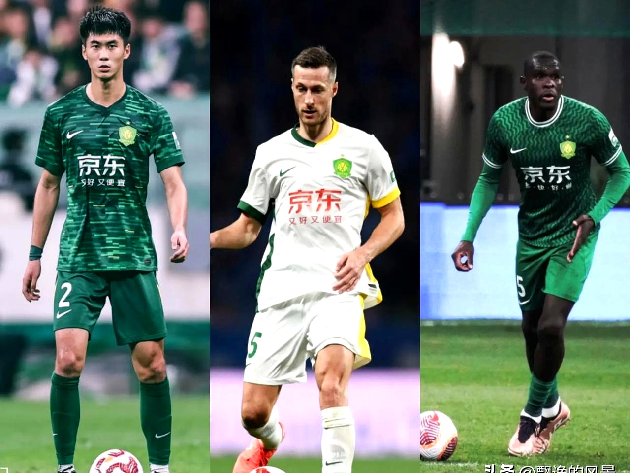 九游app下载-关于国安遗憾失利，与榜首之争稍失优势的信息